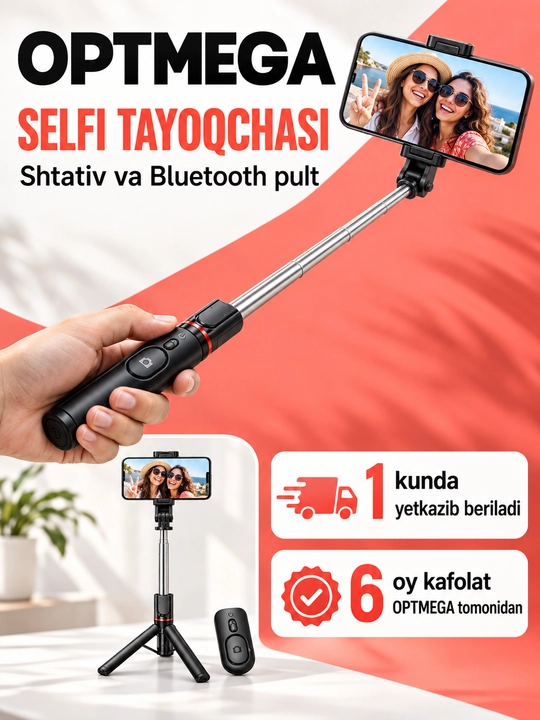 Штатив для телефона, селфи-палка 4 в 1, телескопический, Bluetooth-пульт