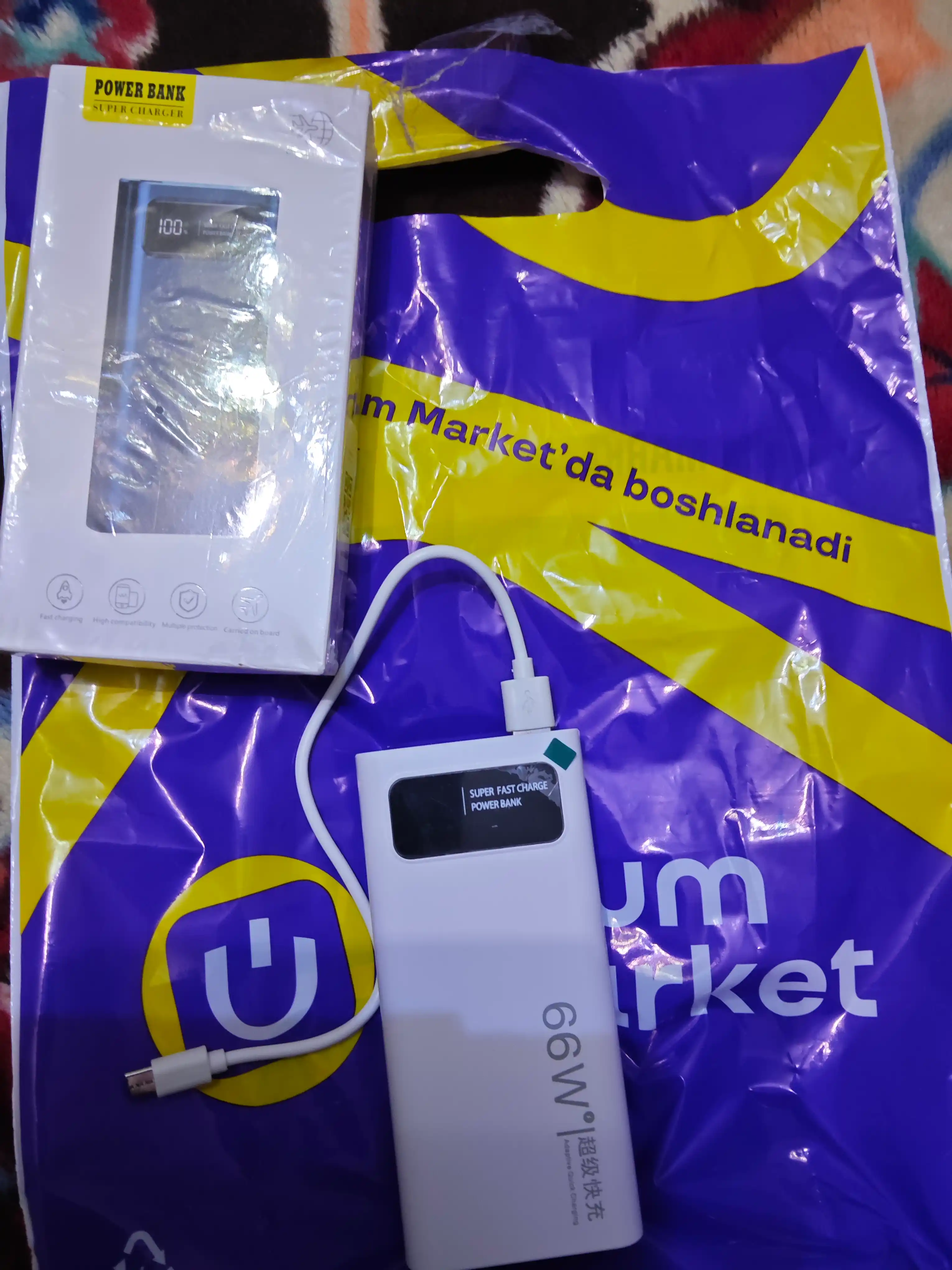 Внешний аккумулятор Power Bank, 66-22.5W, 20000mA, с быстрой зарядкой, 22.5w
