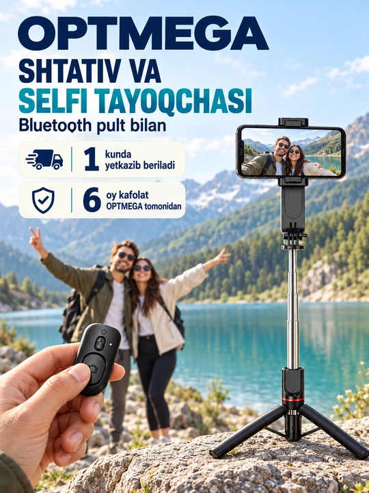 Штатив для телефона, селфи-палка 4 в 1, телескопический, Bluetooth-пульт