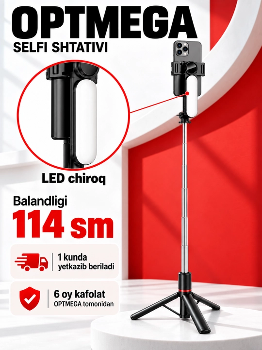 Штатив для телефона, селфи-палка 4 в 1, телескопический, Bluetooth-пульт