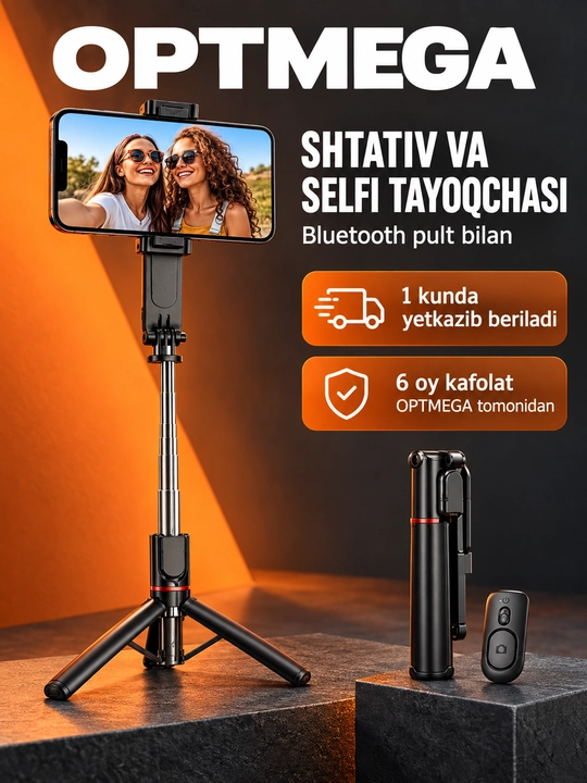 Штатив для телефона, селфи-палка 4 в 1, телескопический, Bluetooth-пульт