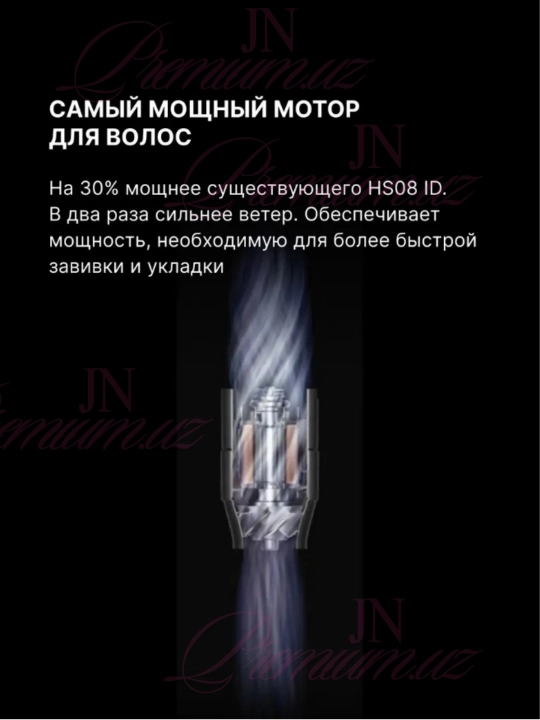 Professional DYSON Airwrap Coanda 2x, 6 ta 1 da, 1700 Vt quvvatli fen-stayleri