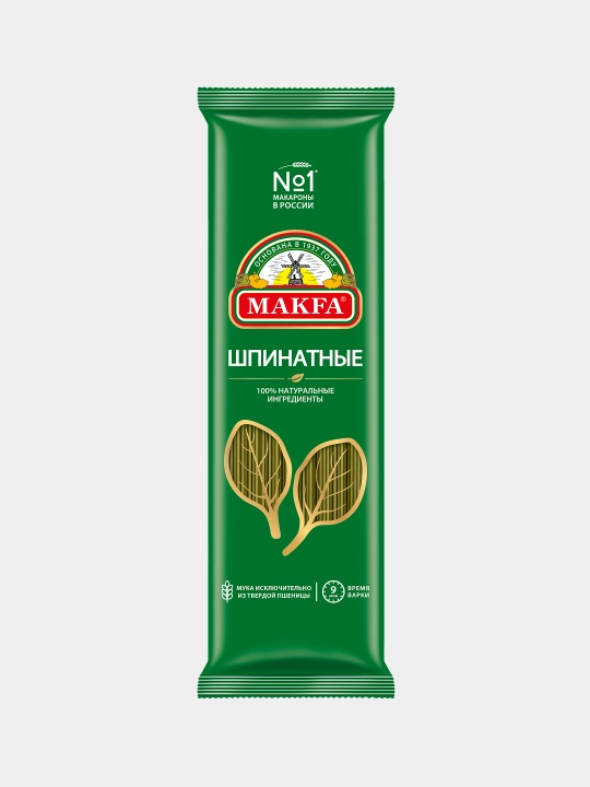 Ismaloqli makaron Makfa Vermishelli, 500 gr