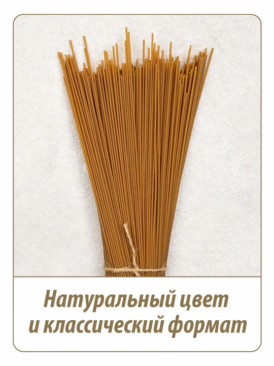 Grechkali vermishel MAKFA, uzun, 500 g