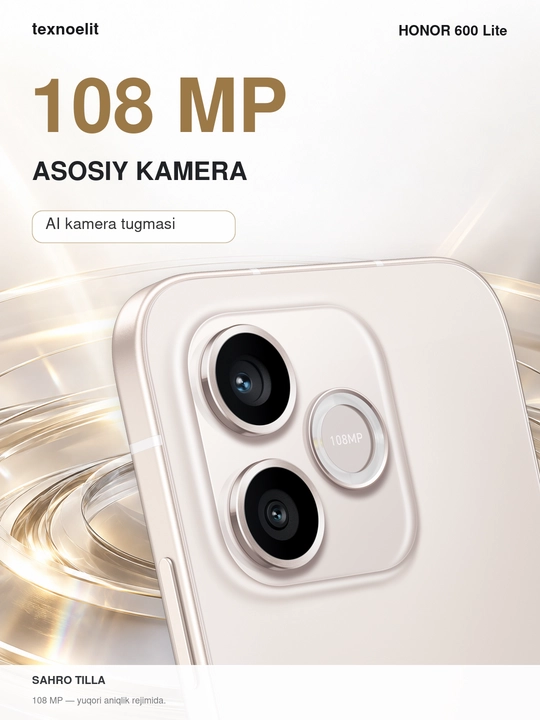 Ударопрочный смартфон HONOR 600 Lite 5G, 8/256 GB +Смарт часы  в подарок