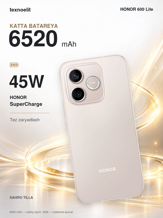 Ударопрочный смартфон HONOR 600 Lite 5G, 8/256 GB +Смарт часы  в подарок