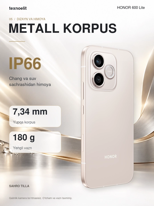 Ударопрочный смартфон HONOR 600 Lite 5G, 8/256 GB +Смарт часы  в подарок