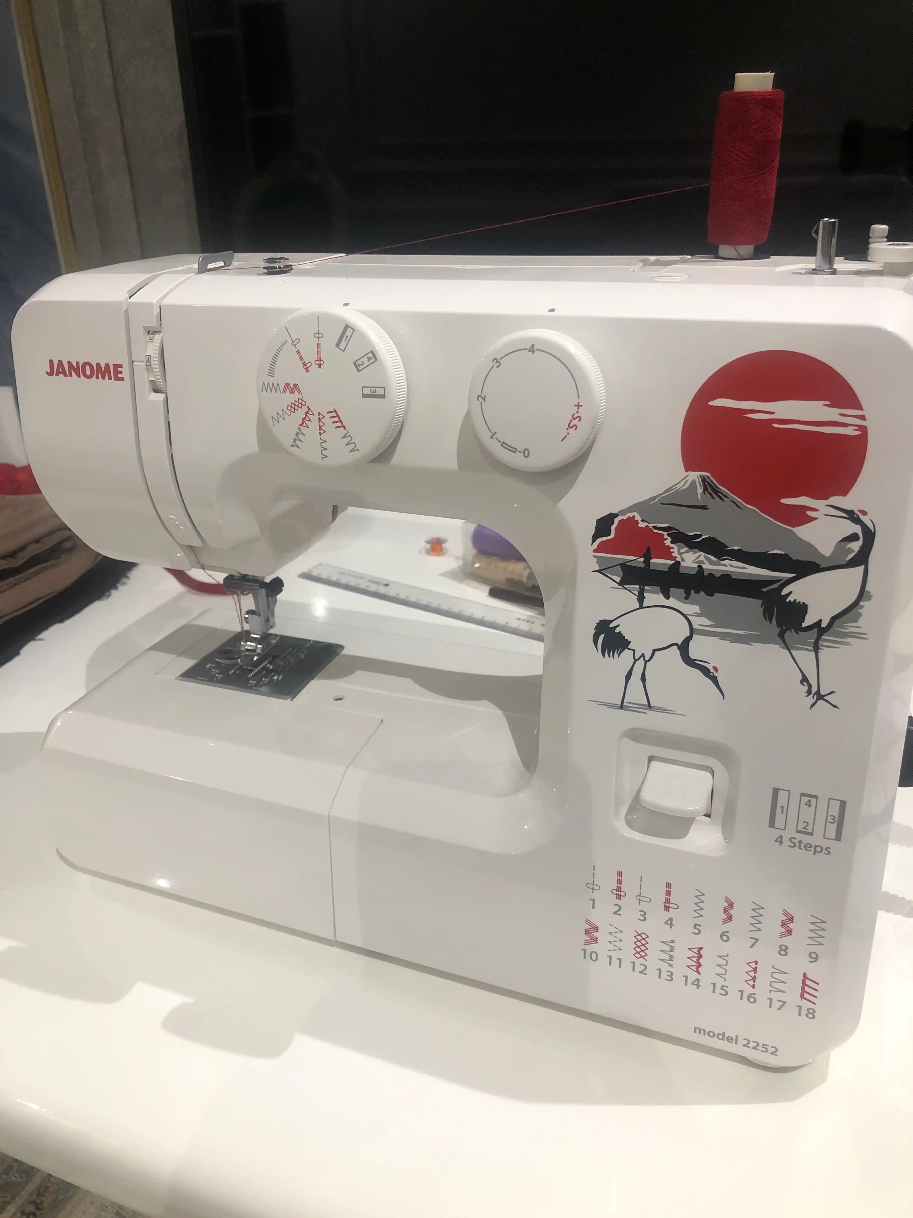 Tikuv mashinasi Janome 2252