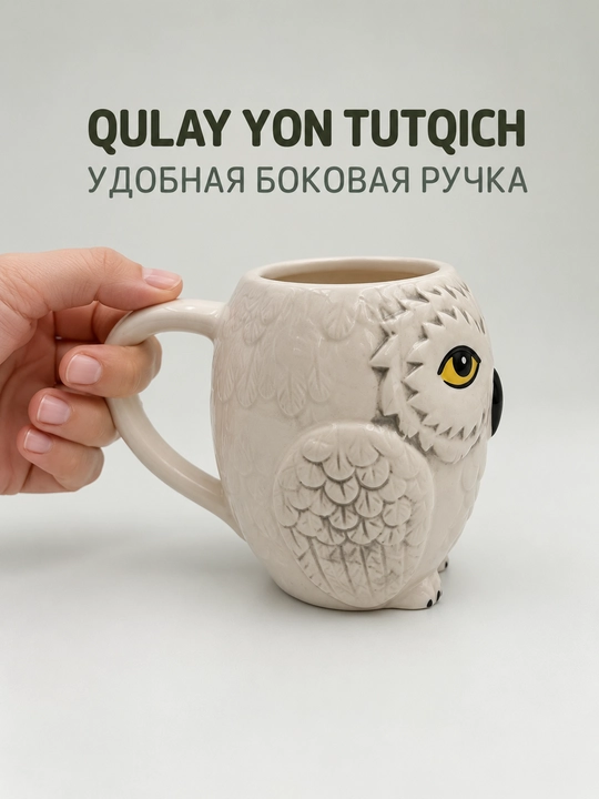 Garri Potter uslubidagi tematik krujka, sovg‘a uchun