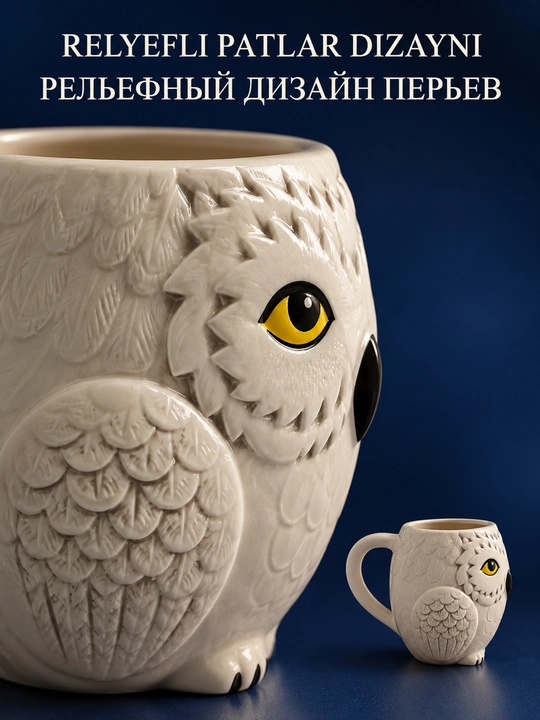 Garri Potter uslubidagi tematik krujka, sovg‘a uchun
