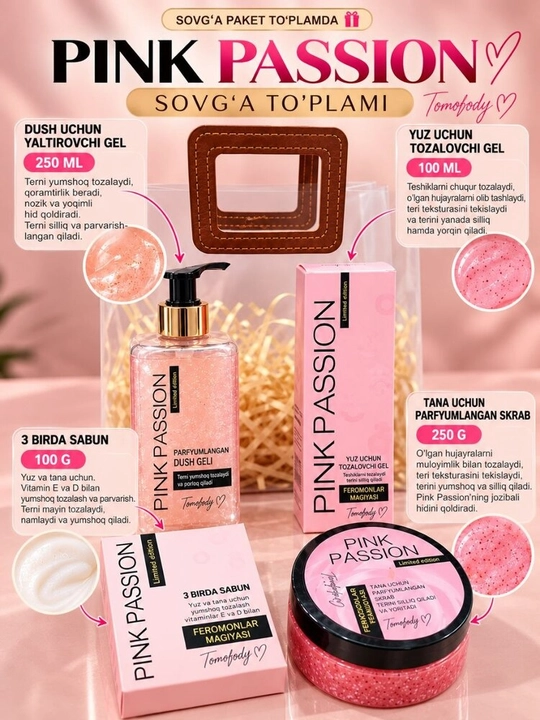 PINK PASSION — yuz va tana parvarishi uchun kosmetik sovg‘a to‘plami