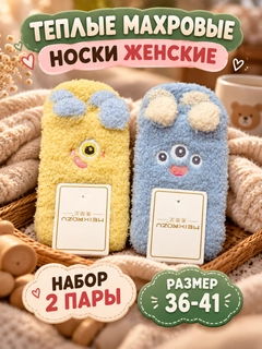 Желтый