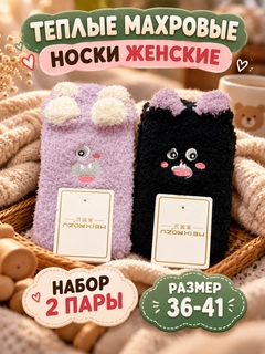 Сиреневый