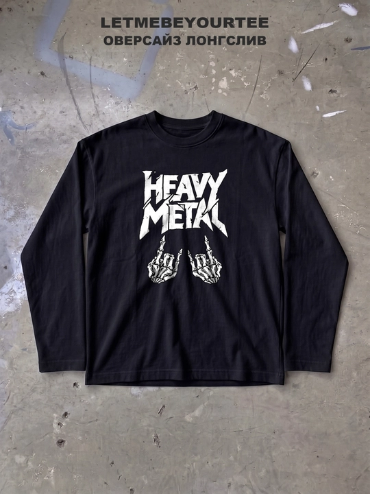 LMBYT qora longsliv, Heavy Metal va skelet qo‘llari printi, 100% paxta - 