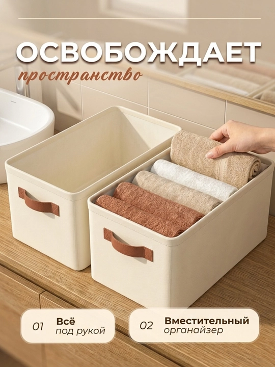 Органайзер для хранения одежды, складной кофр с крышкой и окошком, коробка в шкаф