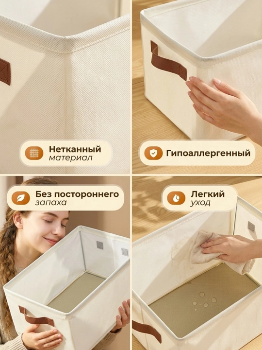 Органайзер для хранения одежды, складной кофр с крышкой и окошком, коробка в шкаф