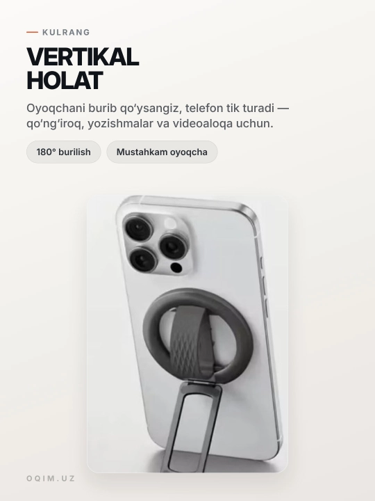 Magnit halqa telefon ushlagich MagSafe, 180° stend, silikon barmoq halqasi