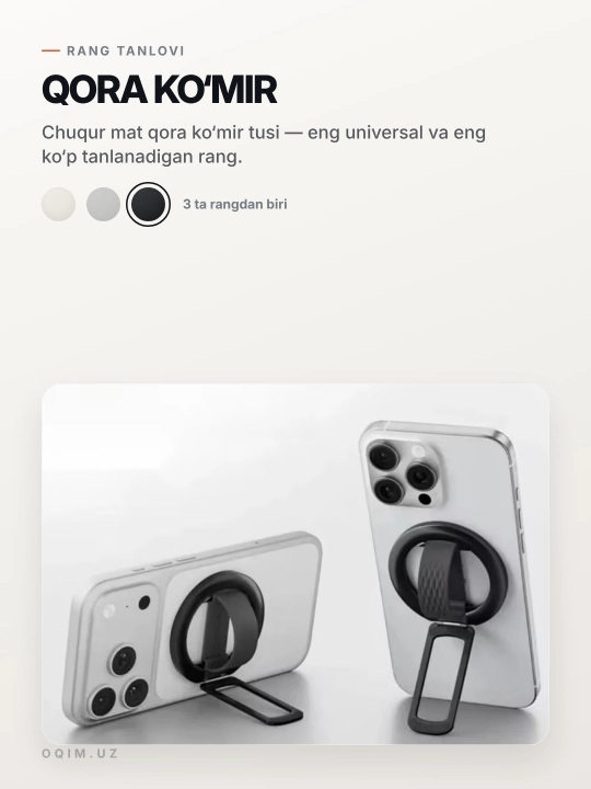 Магнитный держатель-кольцо для телефона MagSafe, подставка 180°, силиконовое кольцо - 