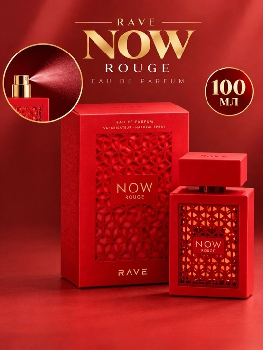 RAVE NOW — ayollar va erkaklar uchun 100 ml atir, xushbo‘y hidlar to‘plami