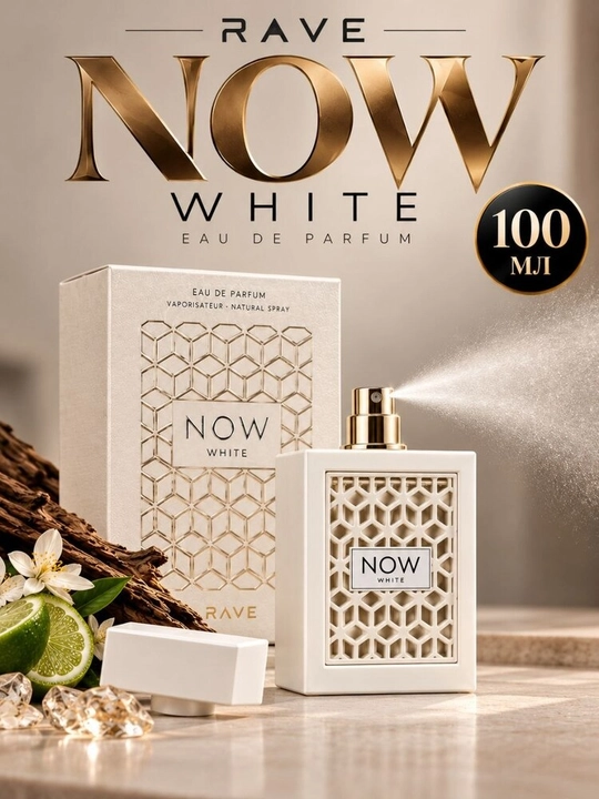 RAVE NOW — ayollar va erkaklar uchun 100 ml atir, xushbo‘y hidlar to‘plami