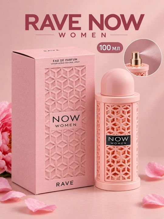 RAVE NOW — ayollar va erkaklar uchun 100 ml atir, xushbo‘y hidlar to‘plami