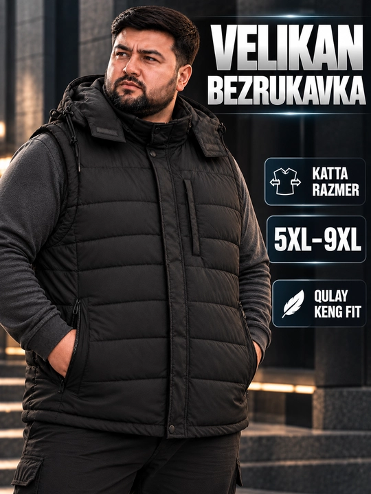 Мужская утеплённая безрукавка NIKE с капюшоном больших размеров 6XL–10XL - 