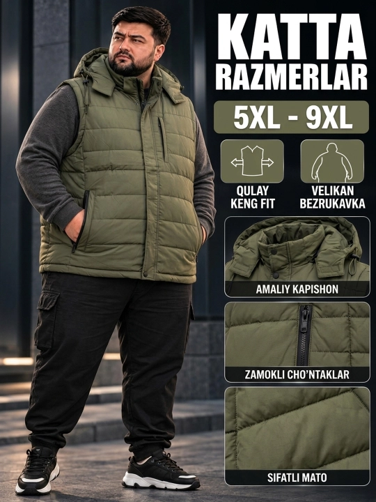 Мужская утеплённая безрукавка NIKE с капюшоном больших размеров 6XL–10XL - 