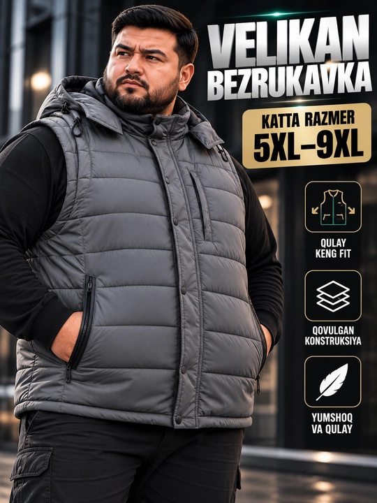Мужская утеплённая безрукавка NIKE с капюшоном больших размеров 6XL–10XL - 