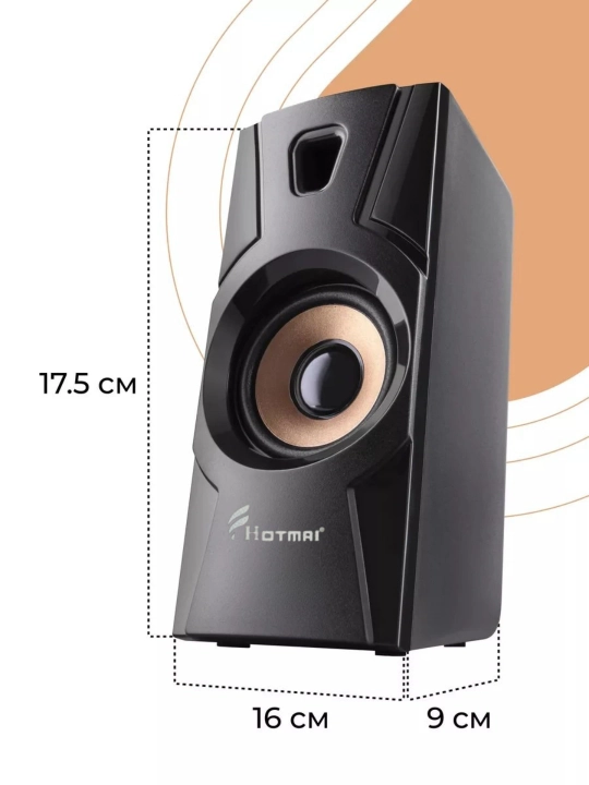Колонки для компьютера, акустика 2.0, USB, 3.5 мм, Hotmai
