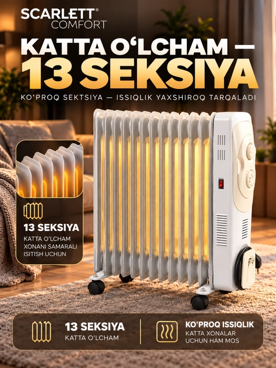Обогреватель SCARLETT COMFORT 2500W. isitgich, isitgichlar