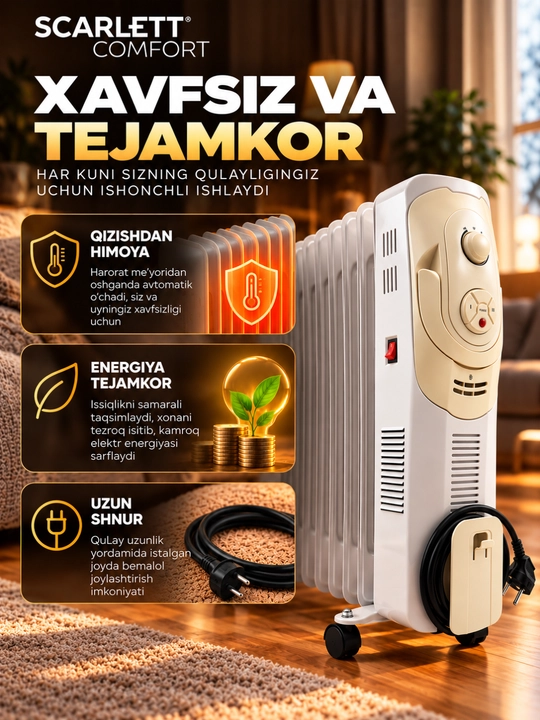 Обогреватель SCARLETT COMFORT 2500W. isitgich, isitgichlar
