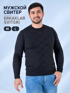 Qora