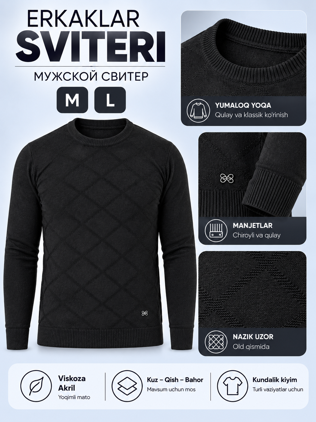 Erkaklar sviteri, trikotaj, yumaloq kesimli, kuz-qish-bahor, M-L