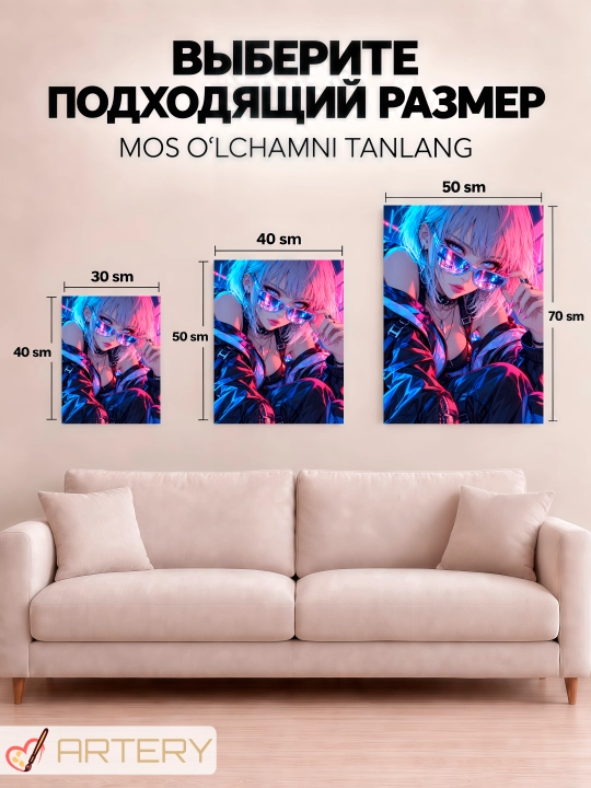 Devor uchun ARTERY rasmi, interyer uchun anime poster va panno
