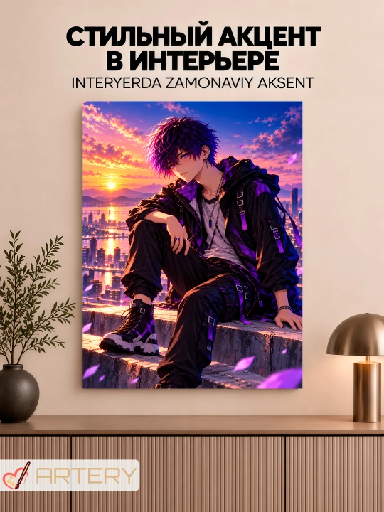 Devor uchun ARTERY rasmi, interyer uchun anime poster va panno