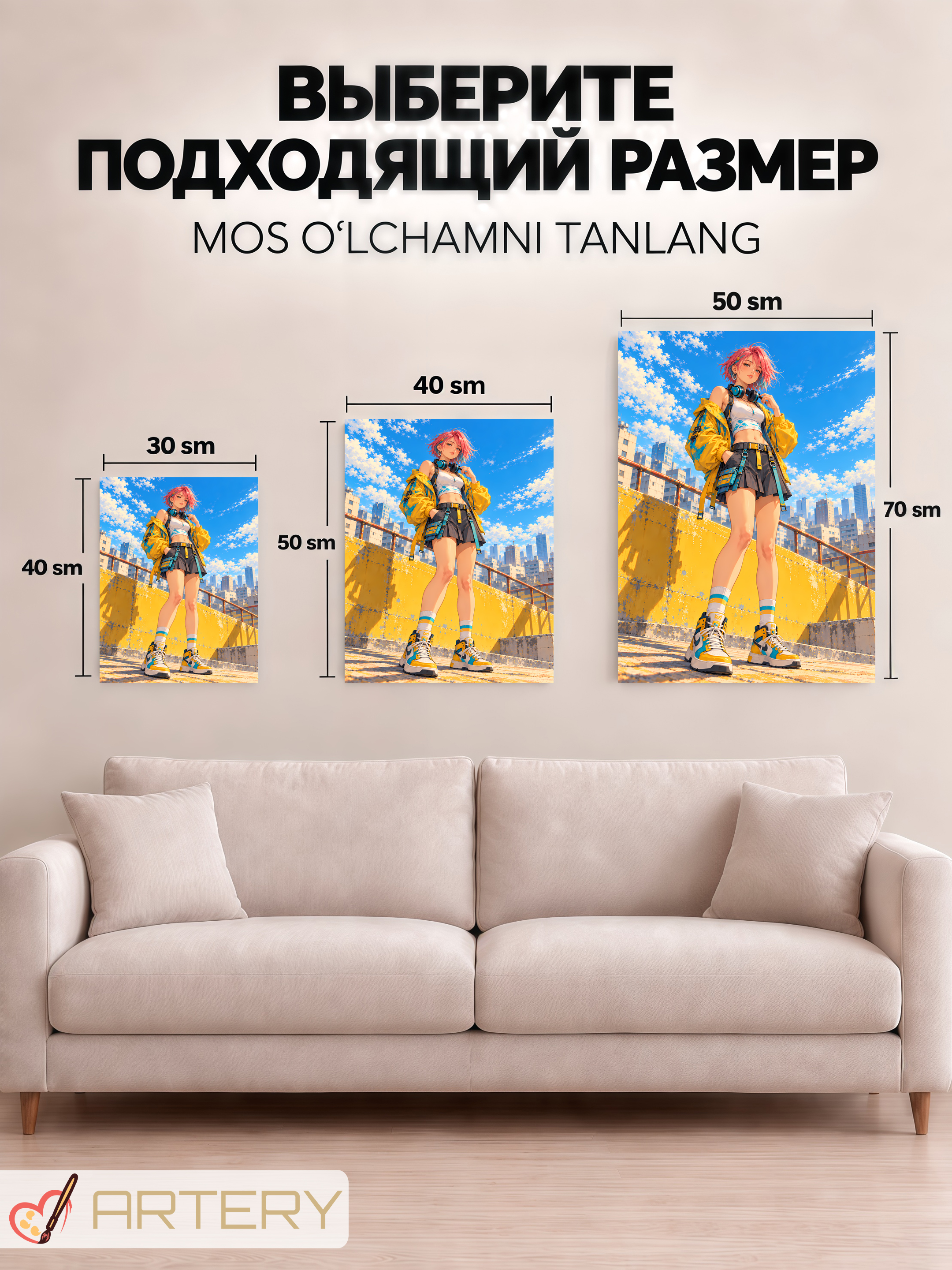 Devor uchun ARTERY rasmi, interyer uchun anime poster va panno