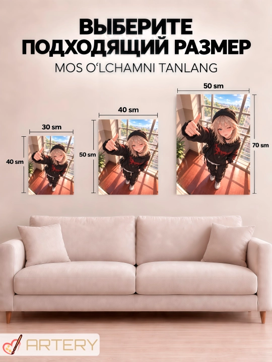 Devor uchun ARTERY rasmi, interyer uchun anime poster va panno