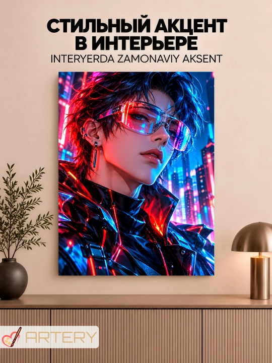 Devor uchun ARTERY rasmi, interyer uchun anime poster va panno