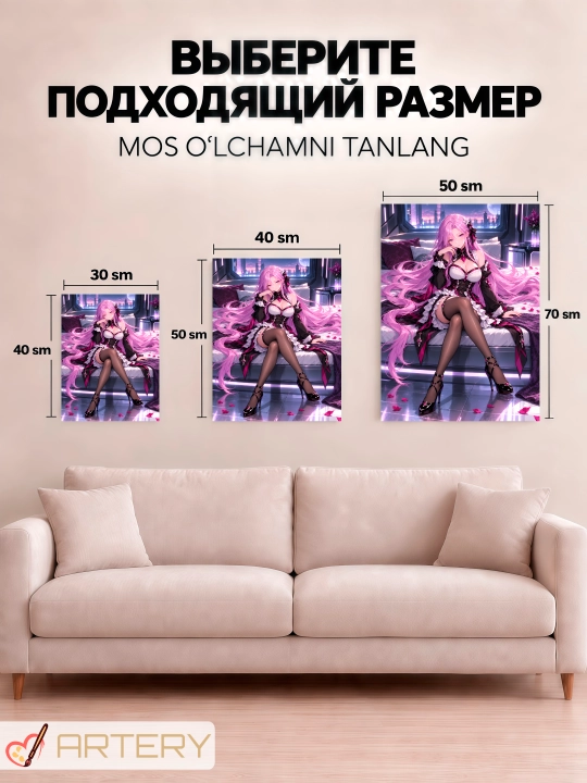 Devor uchun ARTERY rasmi, interyer uchun anime poster va panno