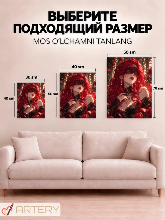 Devor uchun ARTERY rasmi, interyer uchun anime poster va panno