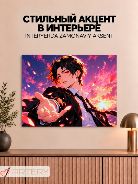 Devor uchun ARTERY rasmi, interyer uchun anime poster va panno