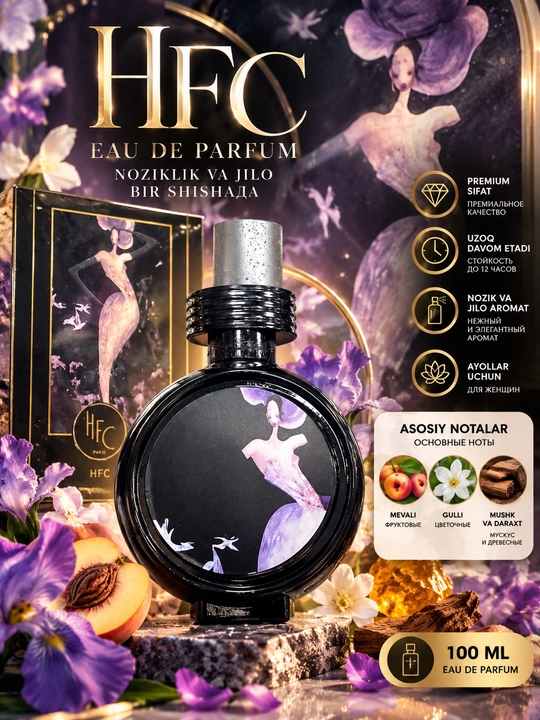 Ayollar va qizlar uchun parfumlangan suv,ayollar uchun atir ayollar atiri, 100 ml - 