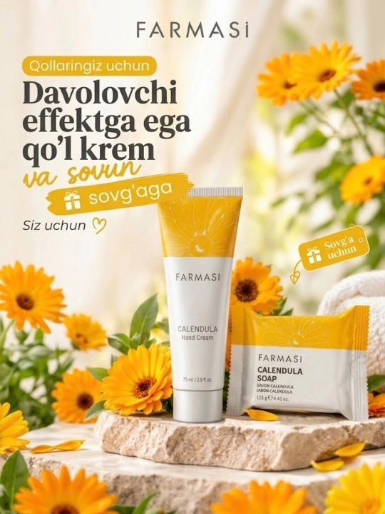 Крем для рук Farmasi Calendula, заживляющий, увлажняющий + мыло в подарок