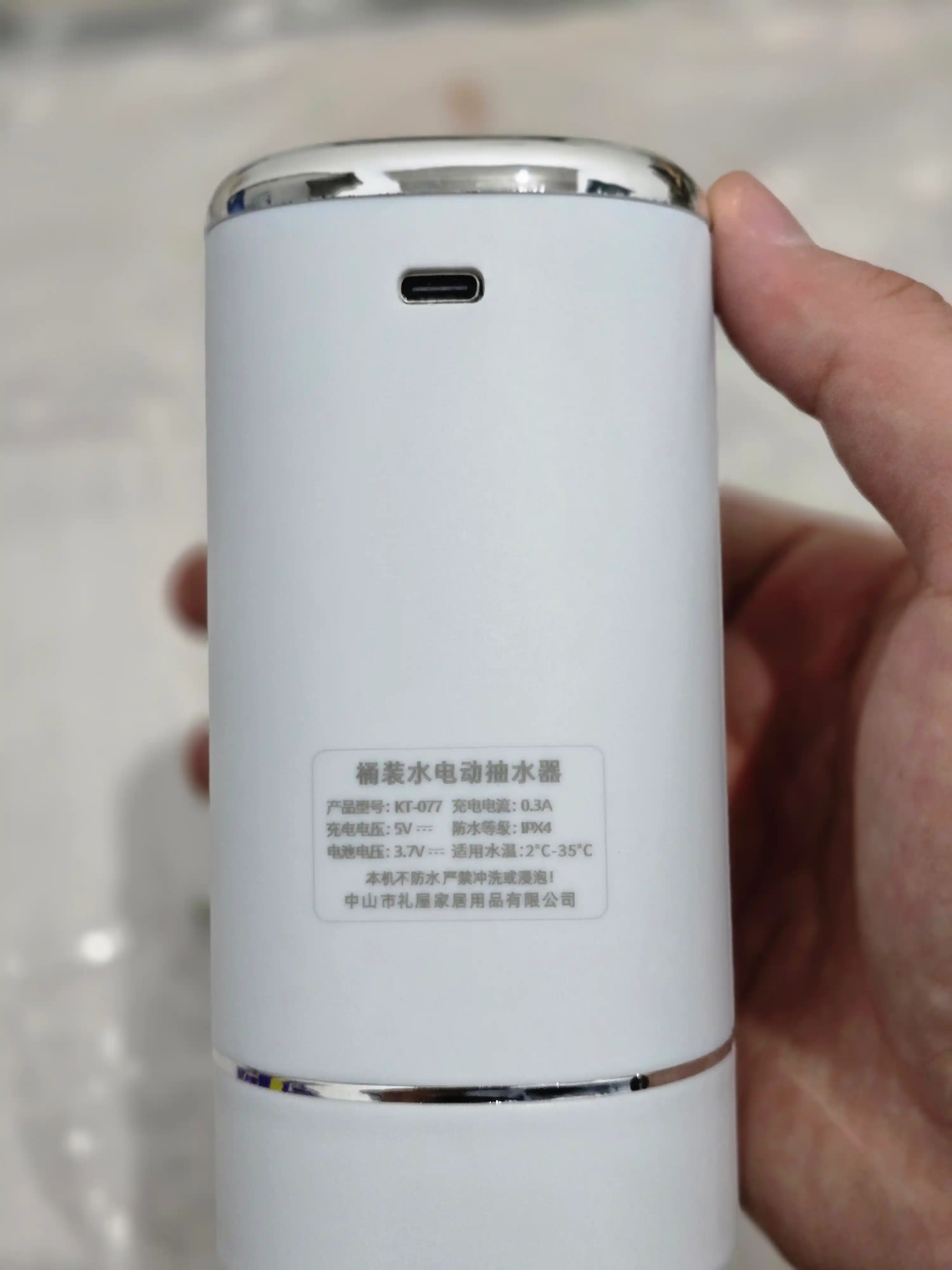 Buklanadigan elektr suv nasosi, 4.5-18.9L butilkalar uchun, Type-C 1200mAh
