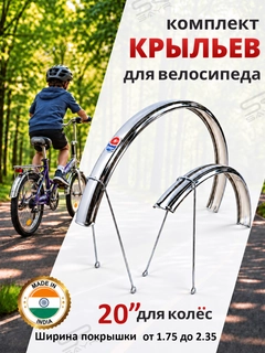Белый