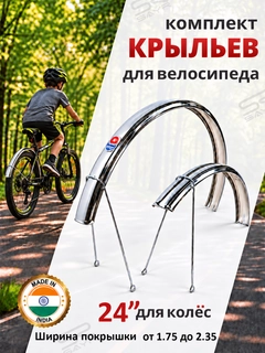 Прозрачный