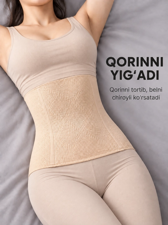 Qorin va bel uchun tortuvchi torset, qomatni shakllantiruvchi ayollar ichki kiyimi
