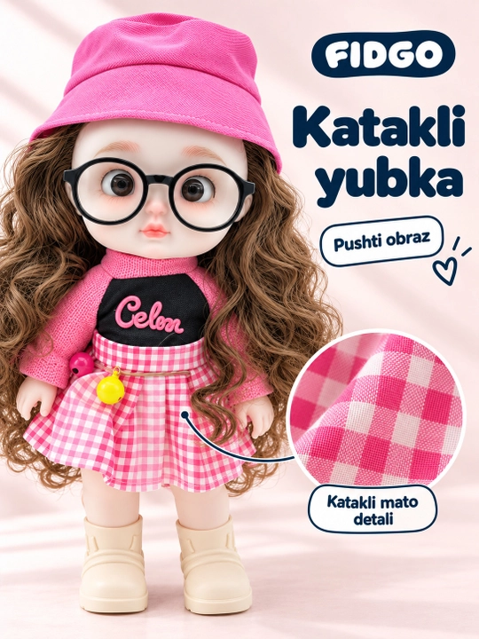 Кукла детская с аксессуарами и очками FIDGO, в подарочной коробке, 30 см