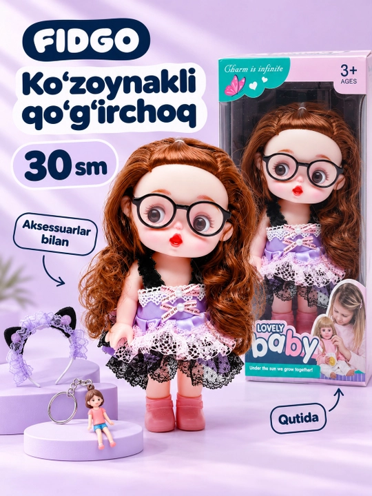 Bolalar qo'g'irchog'i ko'zoynak va aksessuarlar bilan FIDGO, sovg'abop qutida, 30 sm - 