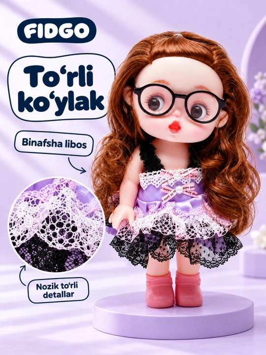 Кукла детская с аксессуарами и очками FIDGO, в подарочной коробке, 30 см
